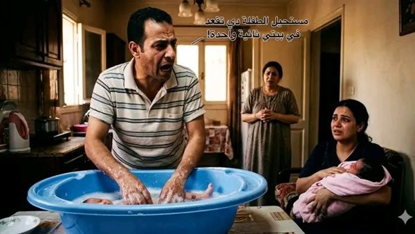 لمحة نيوز