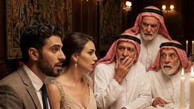العشاء الطارئ 