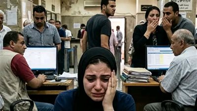 صدمة في السجل المدني 