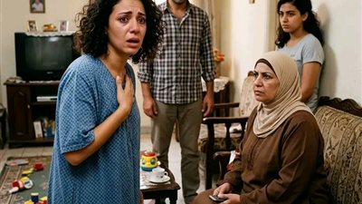 حماتي واخت جوزي كانو عايشين معايا