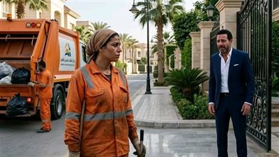 صدمه اللقاء 